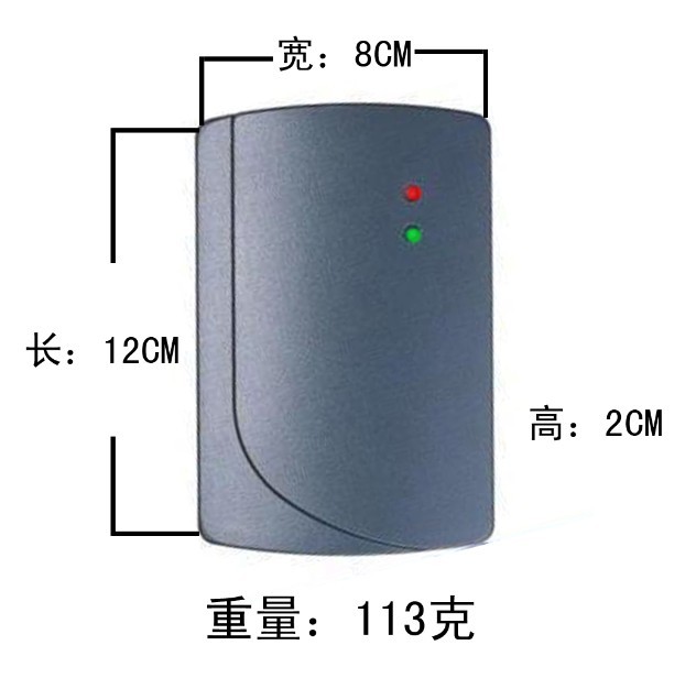 Tx^R511