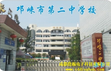 еڶЌW(xu)