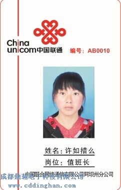 (lin)ͨ