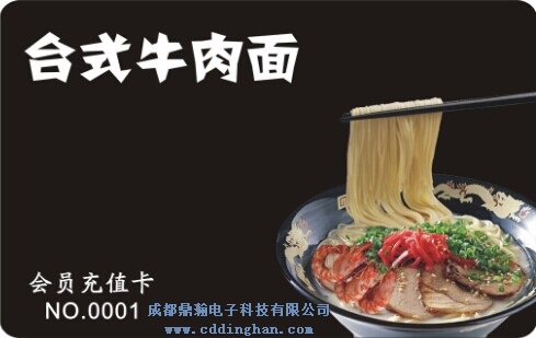 _(ti)ʽu