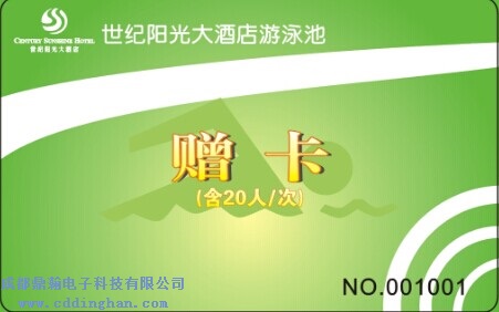 o(j)ꖹƵӾ^