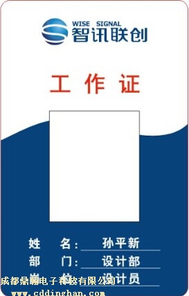 Ӎ(lin)(chung)