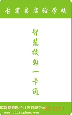 Ah(sh)(yn)W(xu)Уһͨ