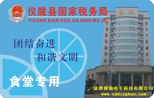x]h(gu)