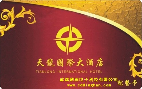(gu)HƵ