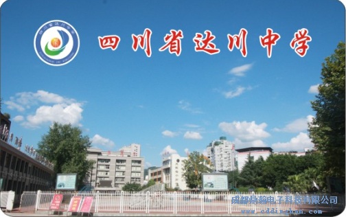 Ĵʡ_(d)ЌW(xu)һͨ